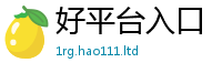 管家婆中特王中王则2025新澳门天天精准大全谜语